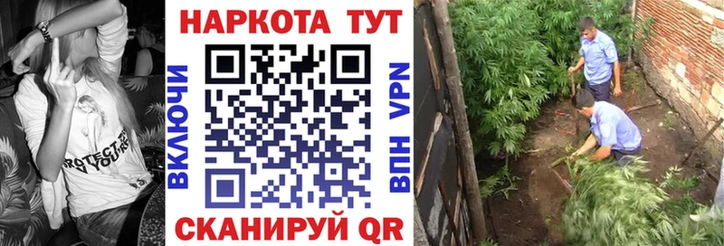 ГЕРОИН Белоозёрский