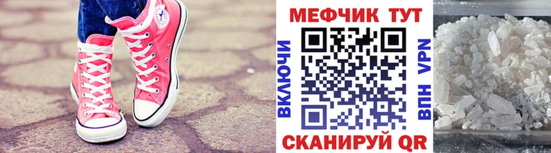 Наркошоп купить ГАШИШ  Марихуана  Кокаин  Меф  Белоозёрский