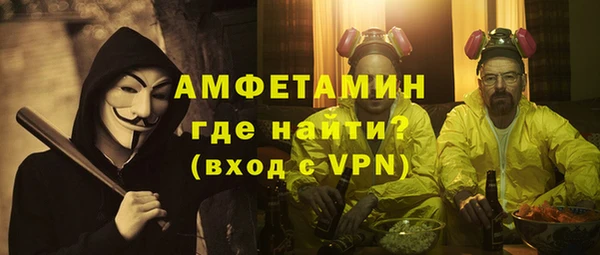 скорость mdpv Верхний Тагил