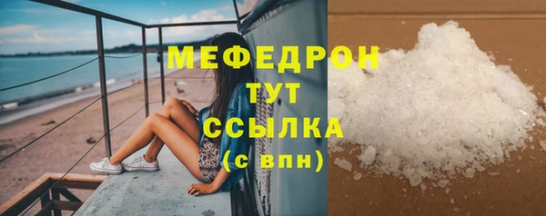 кокаин премиум Верея