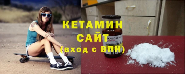 кокаин премиум Верея
