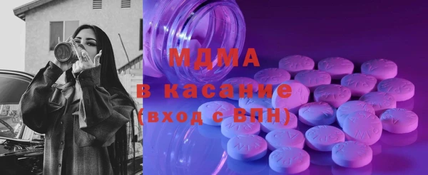 скорость mdpv Верхний Тагил