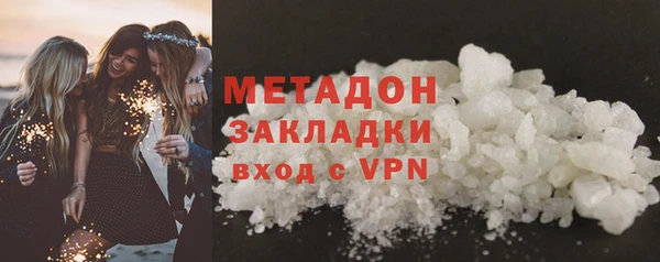 прущие грибы Верхнеуральск