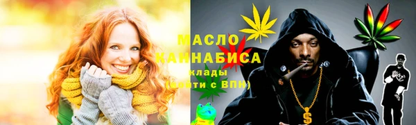 скорость mdpv Верхний Тагил