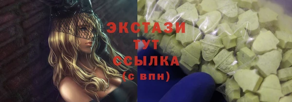скорость mdpv Верхний Тагил