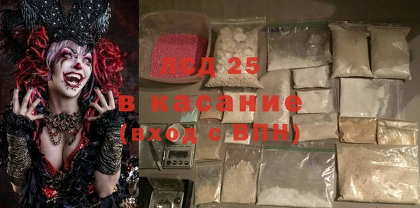 кокаин премиум Верея