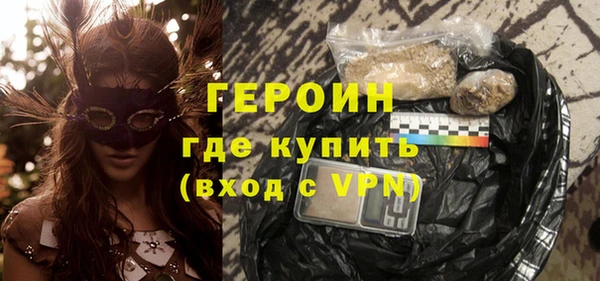 скорость mdpv Верхний Тагил