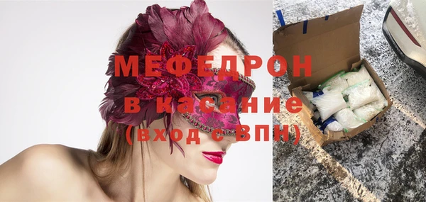 кокаин премиум Верея