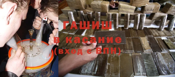 скорость mdpv Верхний Тагил