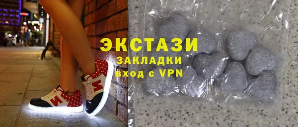 кокаин премиум Верея
