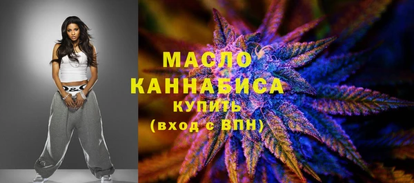 скорость mdpv Верхний Тагил