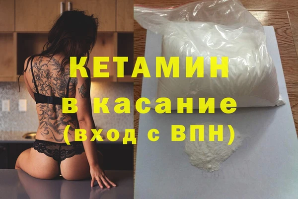 скорость mdpv Верхний Тагил