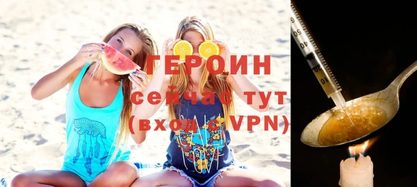 скорость mdpv Верхний Тагил